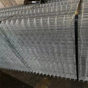 Wholesale Galvanized Steel Metal PVC Coated 3D Curved Fence V Bending Garden Farm Panel Fencing from china suppliers