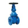 Buy cheap ASME / JIS Non Raised Rod Spring Seat Gate Valve PN16 Carbon Steel Body from wholesalers