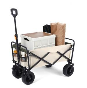 Wholesale Qingdao Port Folding Utility Wagon Cart Heavy Duty Foldable Outdoor Garden Camping Cart 260KGS Weight Capacity from china suppliers
