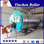 WNS Series Gas Fired Steam Generator Pressurized Combustion Burning