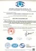Shandong Yushen Energy Technology Co., Ltd. Certifications
