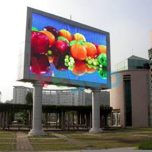 Wholesale High brightness P16 Outdoor Full color LED Display 7500cd/㎡ from china suppliers