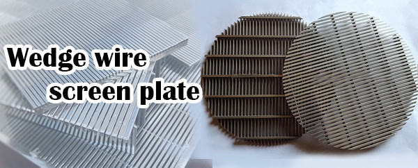 0.7mm Slot 100 Micron Sus Wedge Wire Screen Panels