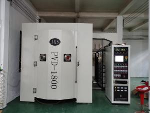 Wholesale Stainless Steel Door Handle PVD Machine / Steel Cutting Laser Machine from china suppliers