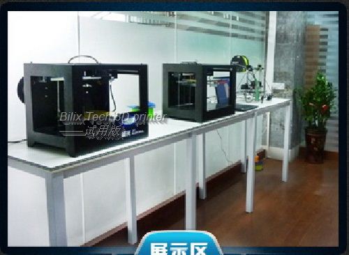 large 3D prototype printer 600*600*800mm, rapid architecture 3D printer