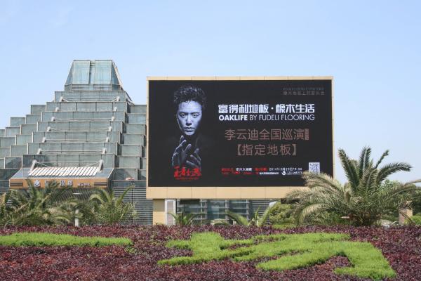 outdoor led advertising digital billboard p3 p4 p5 p6 p8 p6.67 p10 SMD full