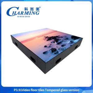 Wholesale IP65 Disco Dance Floor Pixel Pith P3.91MM Light Up Dance Floor Tiles from china suppliers
