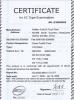 Xiamen XGMA Machinery Equipment Co., Ltd. Certifications