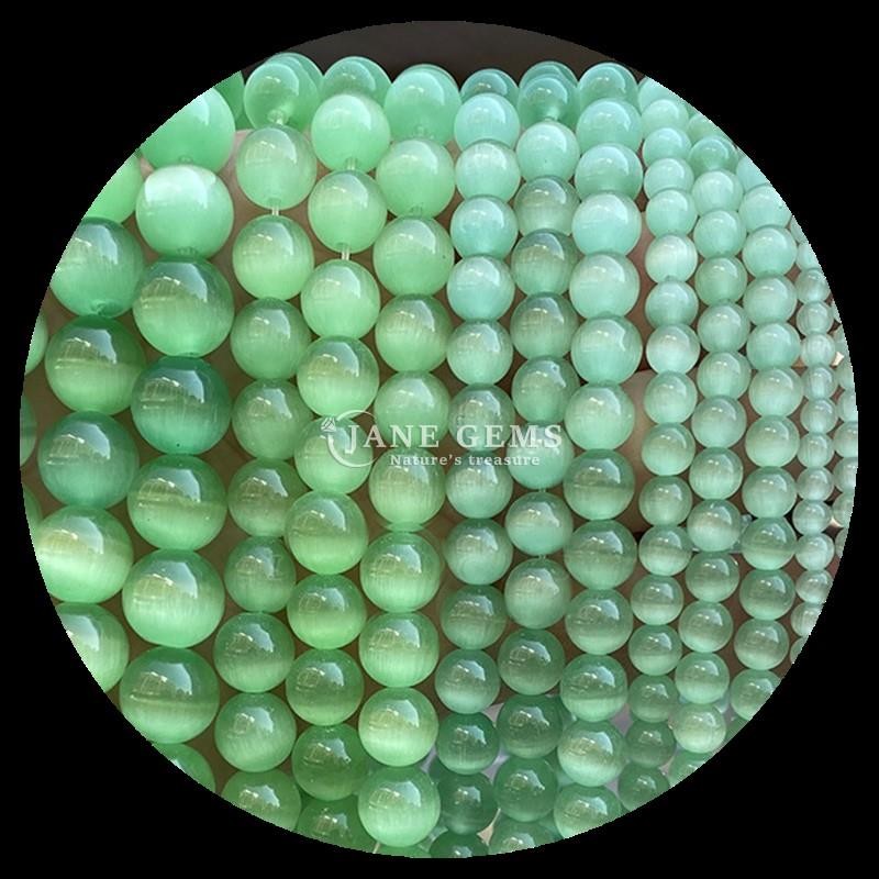 Orange Purple Yellow Colorful Round Shape Cat Eye Loose Bead Strands Bead Size 4mm/6mm/8mm/10mm/12mm