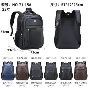 Wholesale Pu Leather Retro Business Casual Backpack Male Multifunctional Men'S Business Laptop Bag from china suppliers