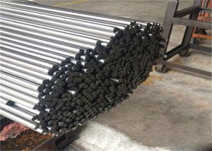 Wholesale CrNiMo Alloy Steel Hot Rolled Steel Bars , Steel Rod from china suppliers