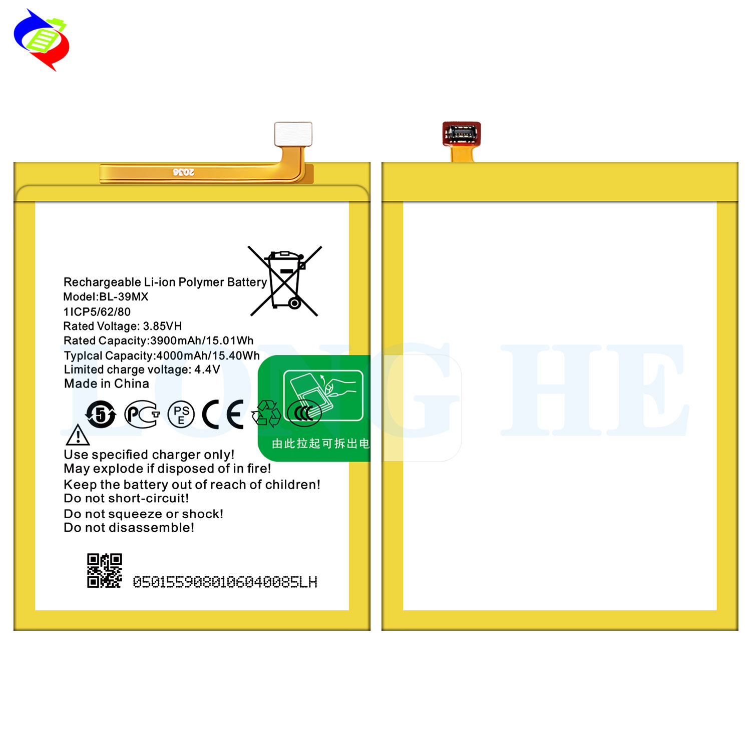 BL-39MX X660 Rechargeable Batteries 4000mAh Lithium Ion Battery for Infinix S5 Pro