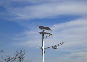Wholesale Integrated LED Solar Street Lights Remote Control 50W 100W 150W from china suppliers