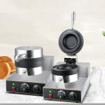 UFO Bread Hamburger Electric Press Commercial Scone Electric Stainless Steel