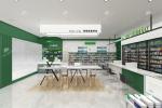 04-XDZYS Pharmacy Shop Display With Modern Professional Style