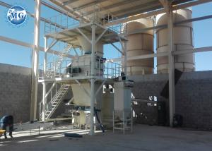 Wholesale Full Automatic Dry Mortar Equipment / Electric Driven Mortar Mixer Machine from china suppliers