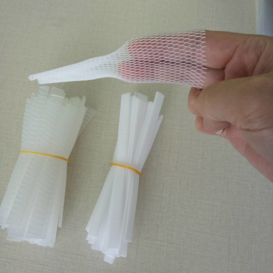 Milky Protective Mesh Sleeving For Rose Protective , Transparent PE Rose Net