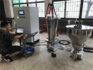 Wholesale Low Noise Flexible Continuous Loss In Weight Feeder Environmental Protection from china suppliers