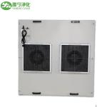 YANING Cleanroom Standard ISO14644-1 CE Certified Laminar Flow Air Purifier FFU