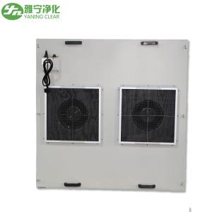 China YANING Cleanroom Standard ISO14644-1 CE Certified Laminar Flow Air Purifier FFU Hepa Fan Filter Unit Design Ceiling Wall on sale