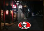 20W LED LOGO Projector , Custom Image Logo Projector Light Light Weight Design