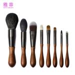 281A25408 8PCS Small Makeup Brush Set Mini Travel Makeup Brush Set With Makeup