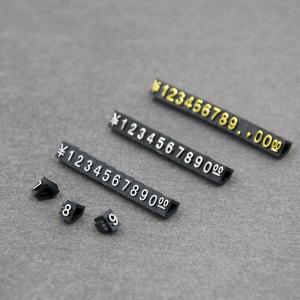 Wholesale Customized Mini Price Tags , Water Resistant Bulk Price Tags For Jewellery from china suppliers