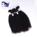 Remy Grade 6A Virgin Hair Natural , Jerry Curl Human Hair Weave