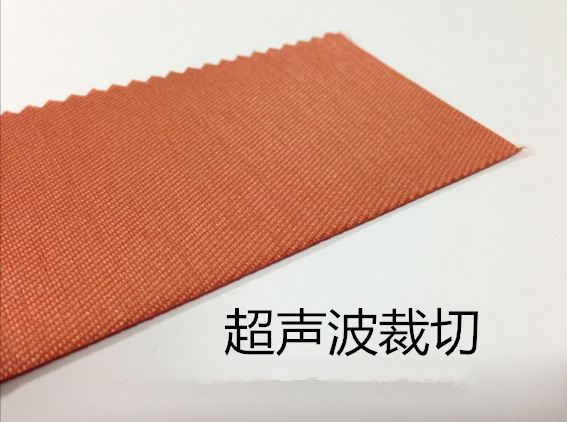 Ultrasonic Crush Roller Blind Machine Fabric Separator Home Fabric Cutting Machine 2KW