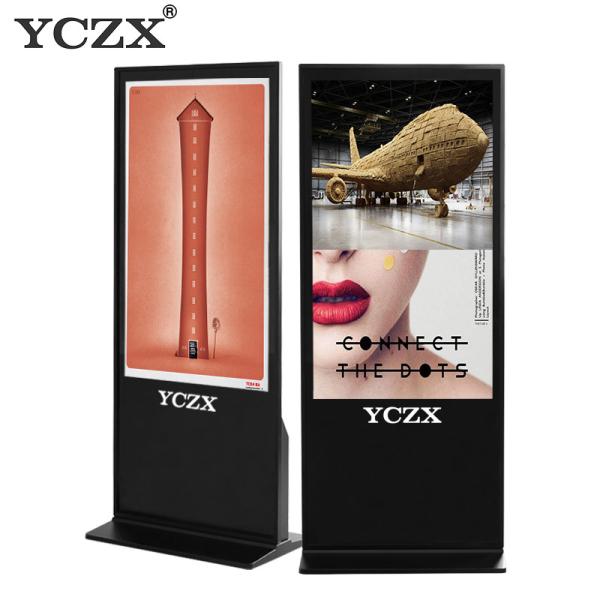 Quality Touch Screen Digital Signage Interactive Displays OED ODM Support for sale