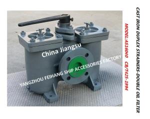 Wholesale Fuel oil separator outlet double oil filter AS50-0.18/0.13 CB/T425-94 from china suppliers