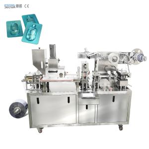 Wholesale PVC Honey Jam Peanut Butter Liquid Blister Packing Machine 220 / 380v Automatic from china suppliers