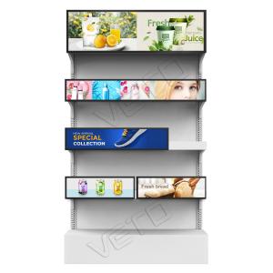 China 29.4'' Shelf Stretched LCD Bar Digital Sign Dedicated Advertisement Shows on sale