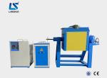 35kw IGBT Electric Cast Iron Induction Melting Furnace