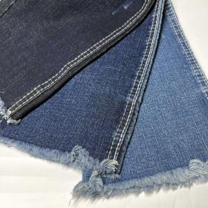 Wholesale Shrink Resistant Bulk Cotton 10 Oz Denim Fabric Super Wide Width 180cm from china suppliers
