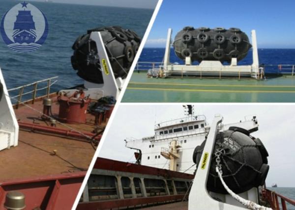 Anti Explosion Natural Rubber Floating Pneumatic Fender for Prevention of