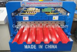 Wholesale Toching Screen Roofing Sheet Making Machine Aluminium Roll Forming Machine 5.5Kw from china suppliers