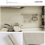 Modern Design Style Self-Adhesive Vinyl Wallpaper Sticker for Bathroom Wall