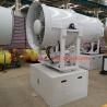 Buy cheap 50m throw distance agricultural water mist blower dust control fog cannon from wholesalers
