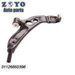 31126850398 31126879842 Suspension Control Arm for BMW MINI COOPER 15-18 Car