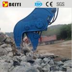 BEIYI hydraulic pulverizer attachments reinforcing steel breaker exports