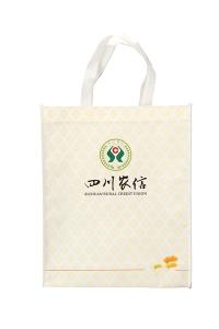Wholesale Chinese manufacture supply sewing process pp non woven bags from china suppliers