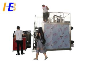 Wholesale 55kw Plastic Cryogenic Grinding Equipment , Stainless Steel Cryogenic Grinding Mill from china suppliers