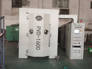 Wholesale PVD Vacuum Coating Magnetron Sputtering Machine For Gold Silver Blue Colors from china suppliers