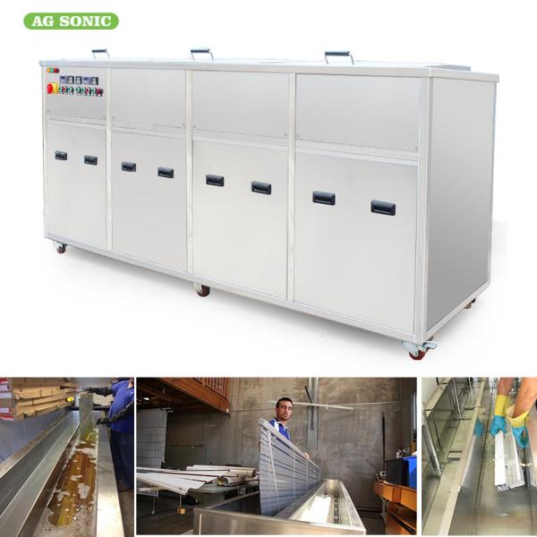Curtain Ultrasonic Blind Cleaning Machine Dual Tank 2000-3000MM 40khz Rinsing