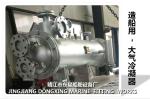 Hot Well Module（JINGJIANG DONGXING MARINE FITTING WORKS）