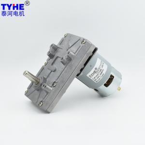 Wholesale Steel Gear 102*60mm 24V DC Motor High Torque Low Speed Flat Gear Motor ISO9001 from china suppliers