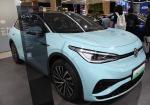 Volkswagen ID.4 X Pure Electric 2024 Extreme Smart Long Range Edition