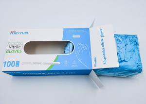 Wholesale 3.0g 3.5g 4.0g 4.5g 5.0g Disposable Nitrile Glove Effectively Block Bacteria from china suppliers