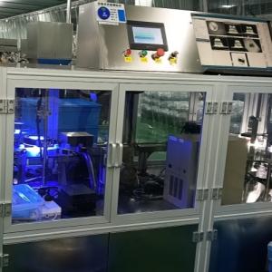 Wholesale AC380V Quality Inspection Equipment High-Speed And Accurate Euro Cap Inspection Machine Of product Surface Scratches And injection deformation Stains from china suppliers